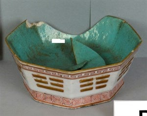 Image description is not available for DU1971.196